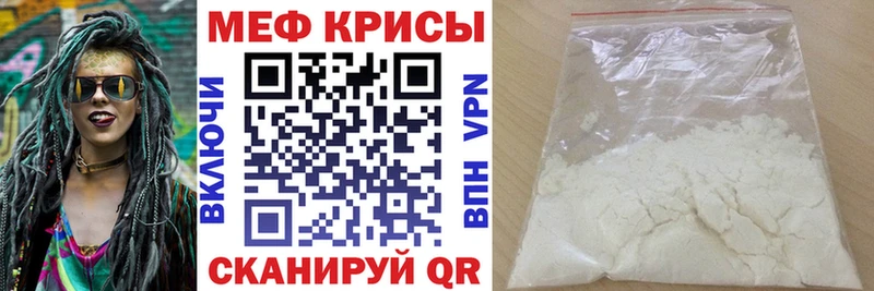 Хочу наркоту Пущино Гашиш  Марихуана  МЕТАМФЕТАМИН  Мефедрон 