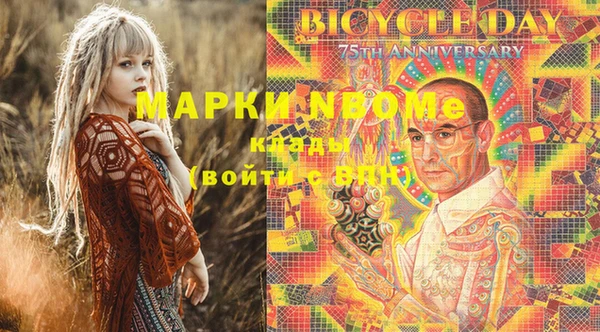 mdpv Алзамай