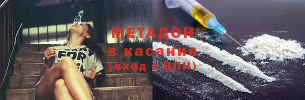 СК Алексин