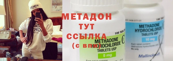 mdpv Алзамай
