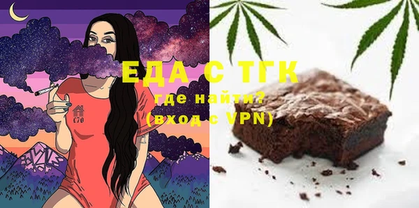 MDMA Алексеевка