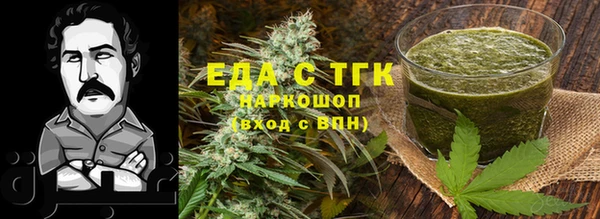 mdpv Алзамай