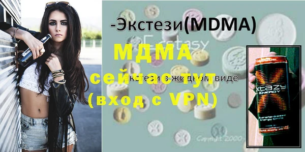 mdpv Алзамай