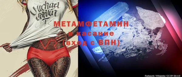 MDMA Алексеевка