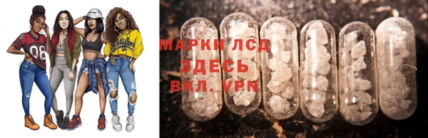 mdpv Алзамай