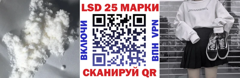 LSD-25 экстази ecstasy  цены наркотик  Пущино 