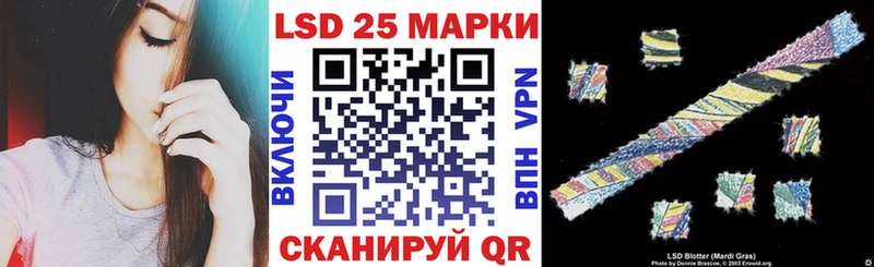 Марки NBOMe 1,8мг  Пущино 